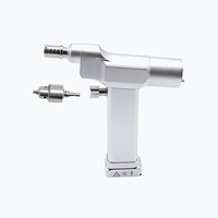 Power Tool
