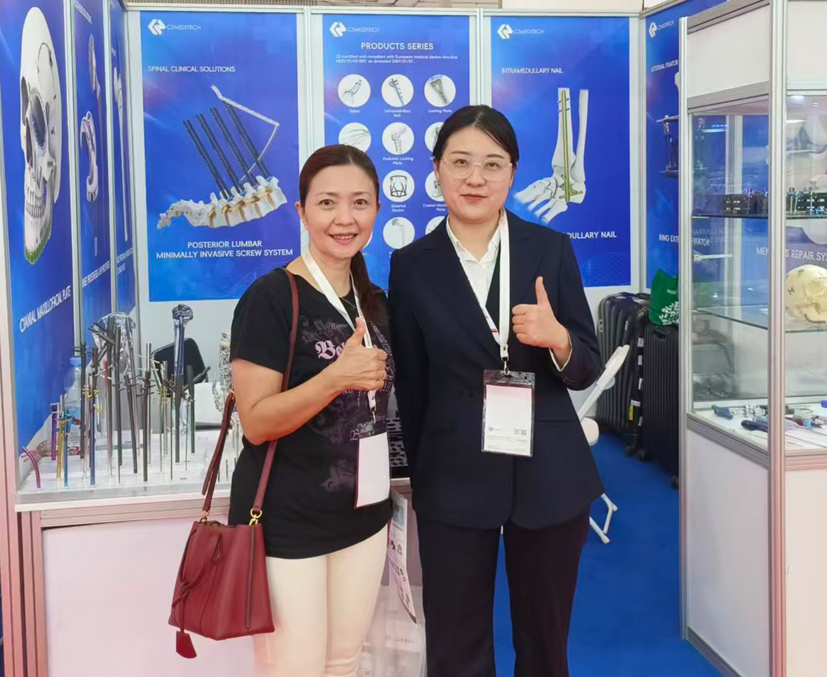 2025 INDO HEALTH CARE EXPO