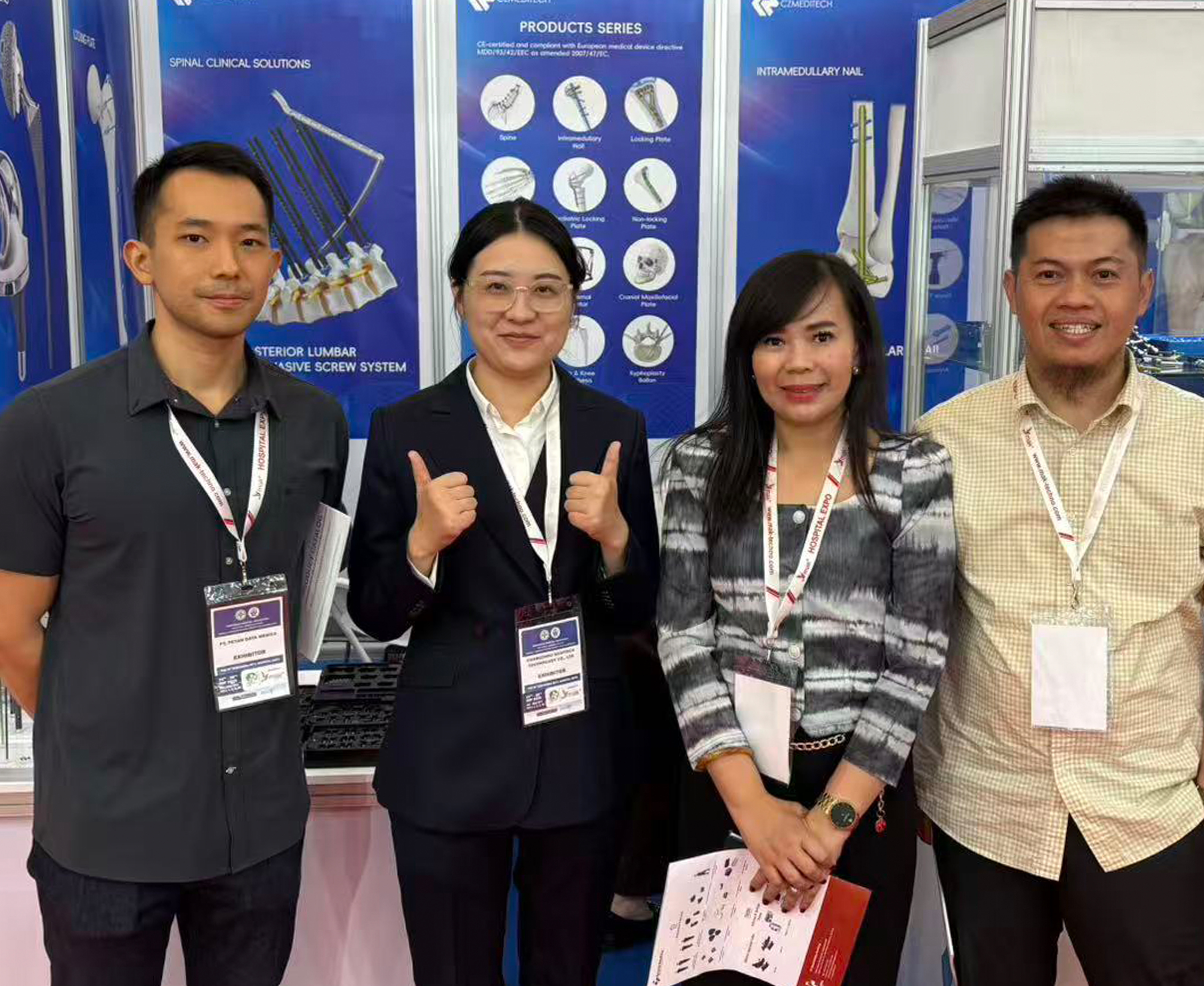 2025 INDO HEALTH CARE EXPO