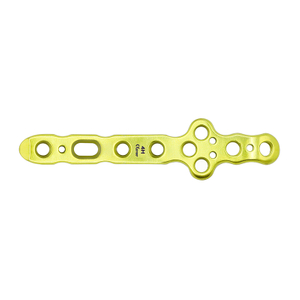 Distal Tibial Medial Locking Plate