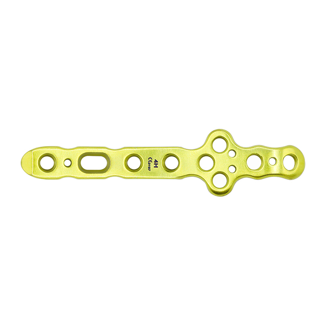 Distal Tibial Medial Locking Plate