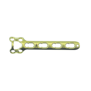Distal Ulnar Locking Plate