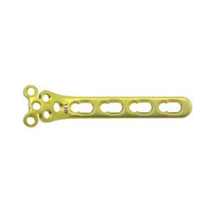 Proximal Radius Locking Plate II