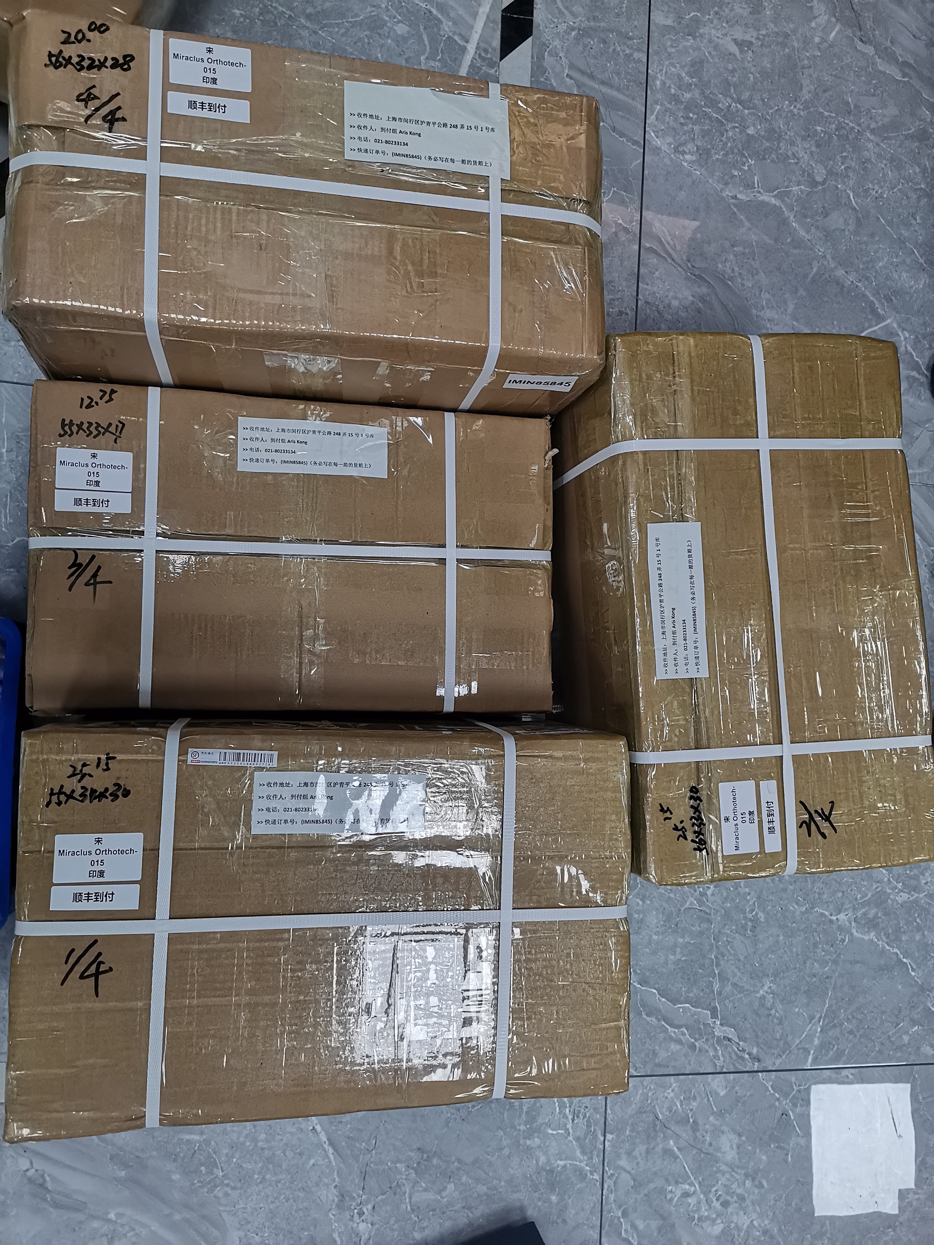 Packaging-czmeditech.jpg