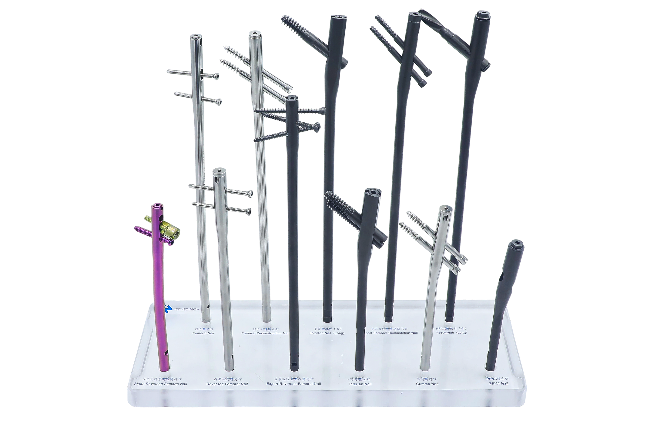 CZMEDITECH intramedullary nail implants and instrumentation, photograph 1