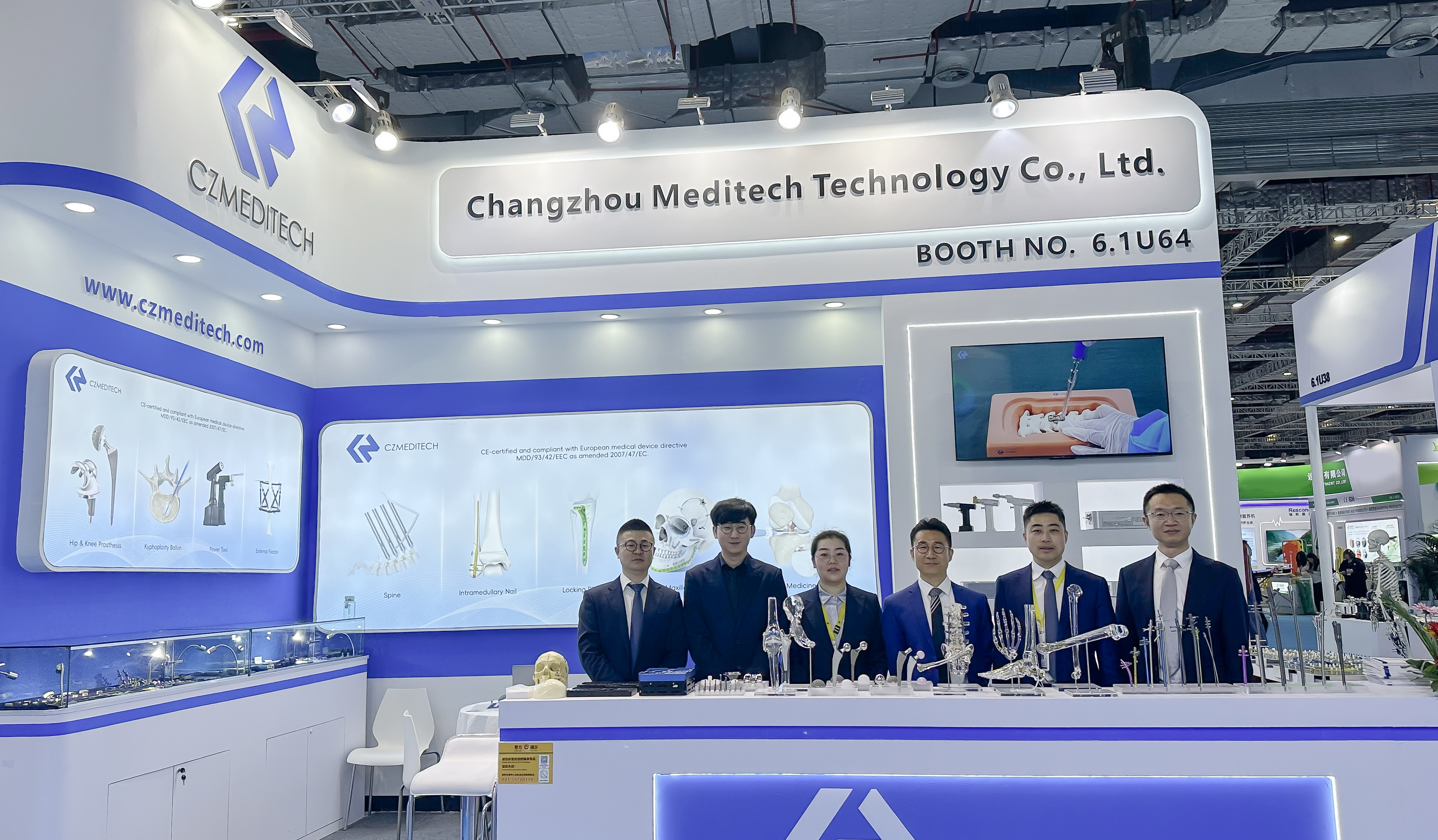 CZMEDITECH orthopedic implant booth overview at CMEF 2026 Shanghai exhibition