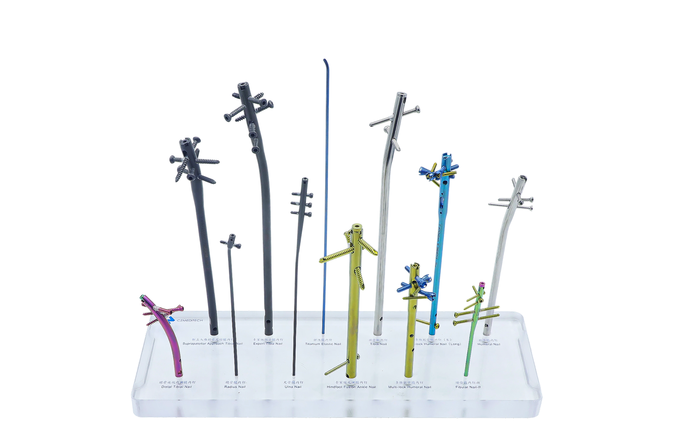 CZMEDITECH intramedullary nail implants and instrumentation, photograph 2