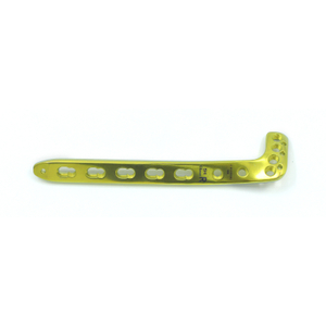 Placa de Bloqueo Tibial Lateral Distal-II rehegua
